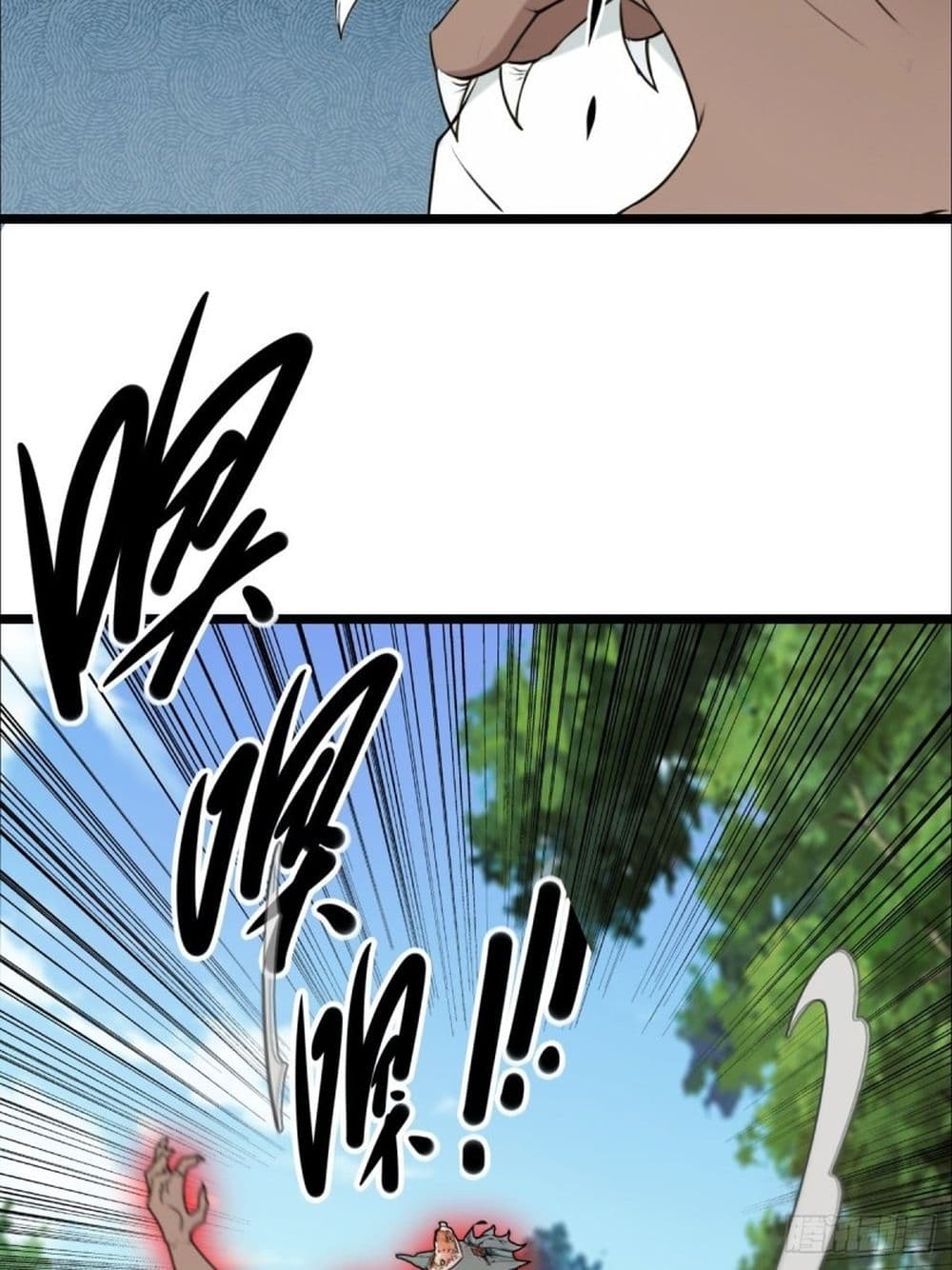 WHAT, YOU DARE PRETEND IN FRONT OF ME, THE STRONGEST IN THE IMMORTAL WORLD? 6-6