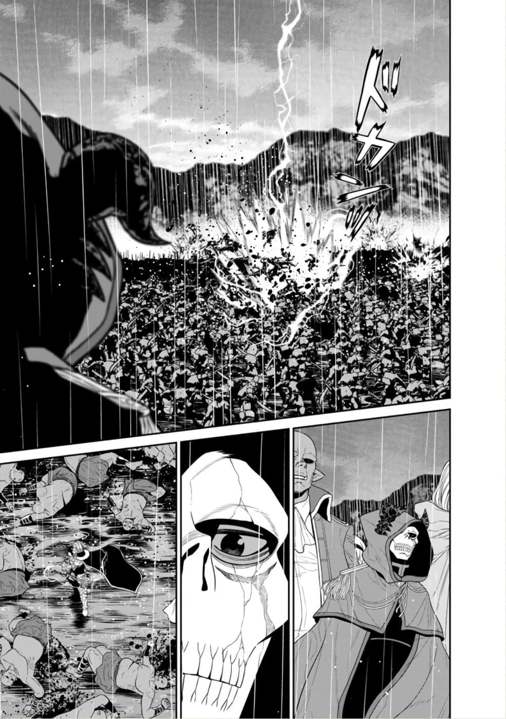 Maou-gun Saikyou no Majutsushi wa Ningen datta เมื่อมนุษย์ได้มาสร้างฮาเร็มในทัพจอมมาร 35-35