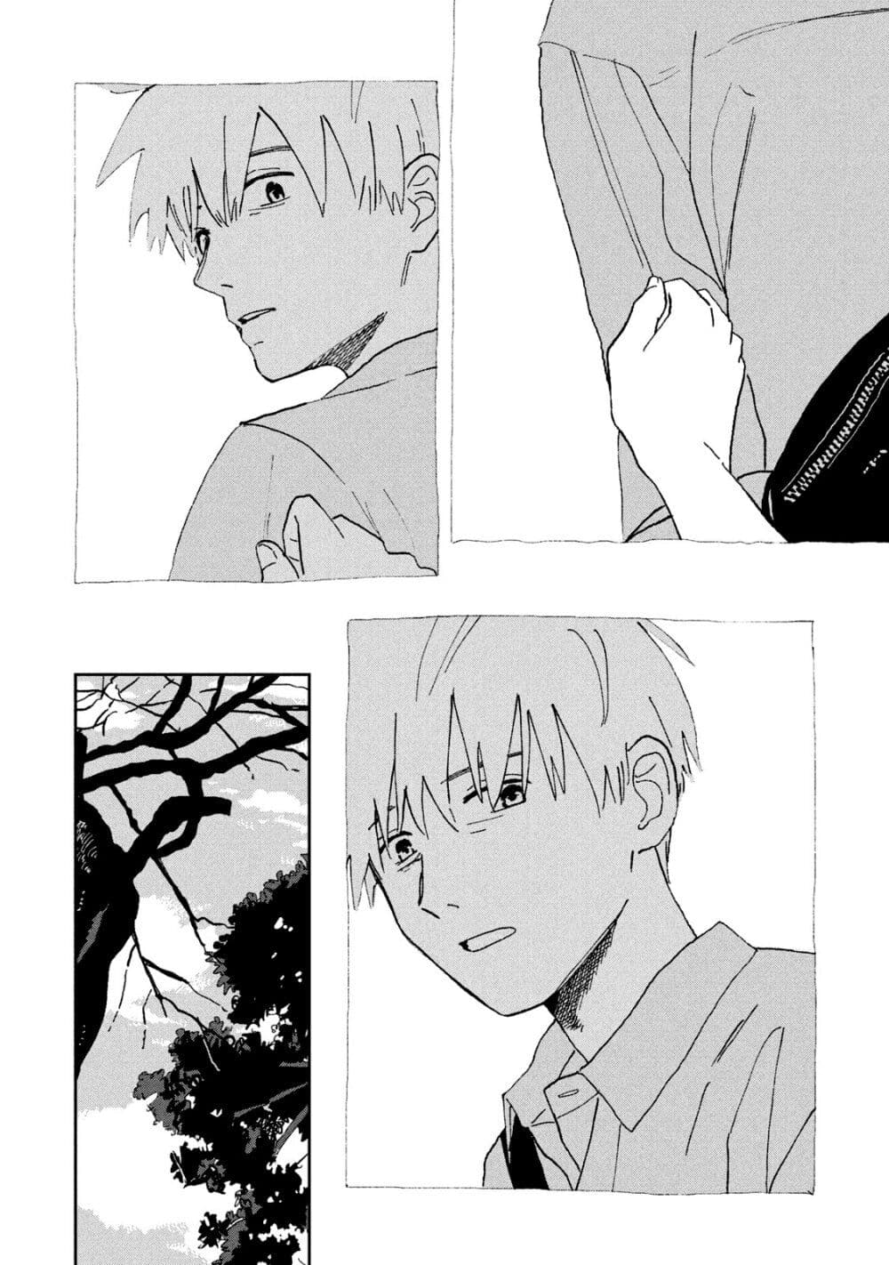 Tsuka no Ma no Ichika 28-ไปดีมาดีนะ