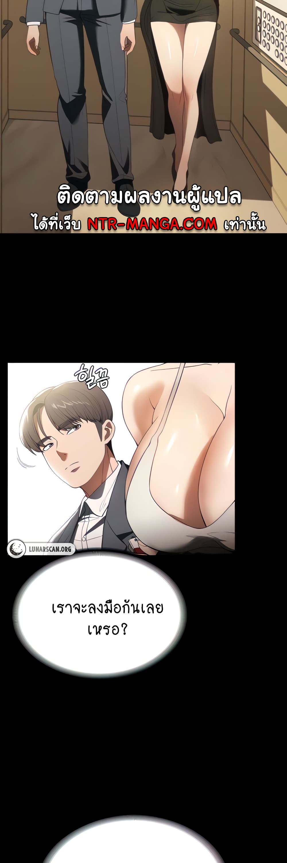 A Young Maid 46-46