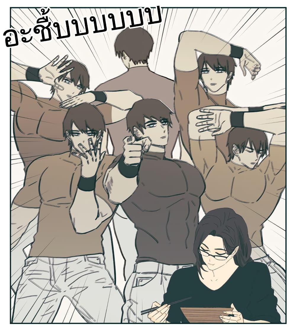 Nan Hao & Shang Feng หนานเห่า กับ จันเป็ง 100-100