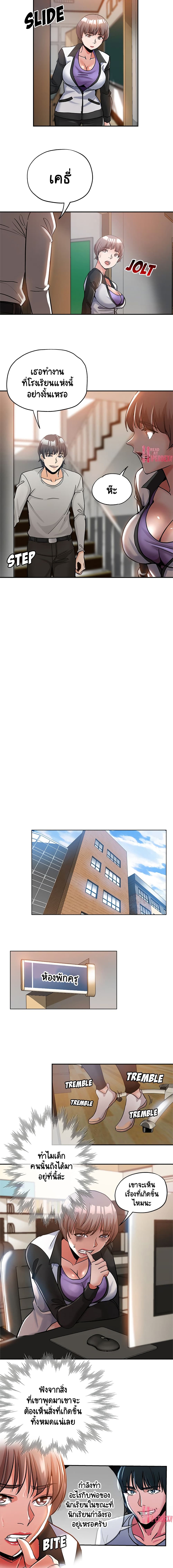 Newfound Partners 3-3