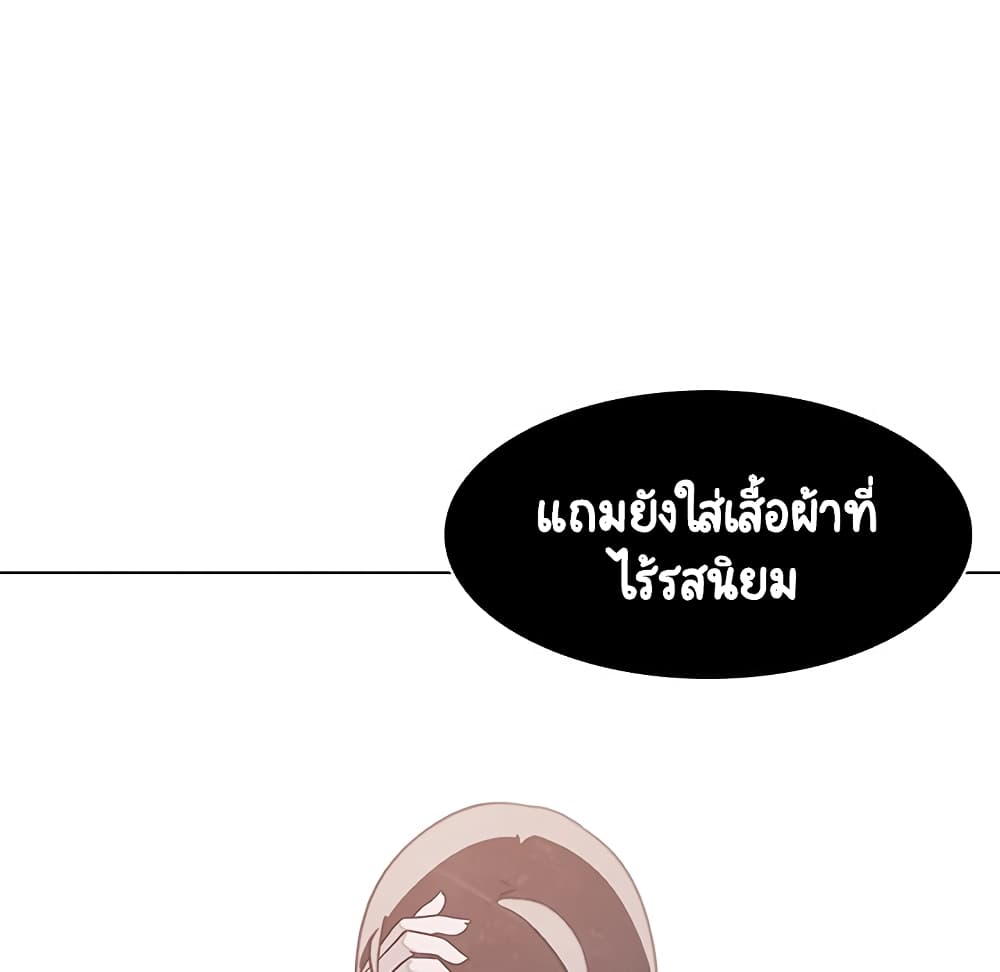 Fallen Flower 13-13