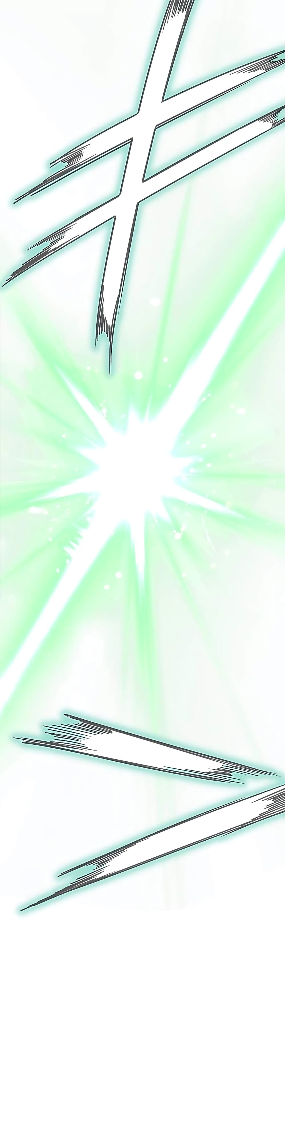 Guardians of the Light 1-1