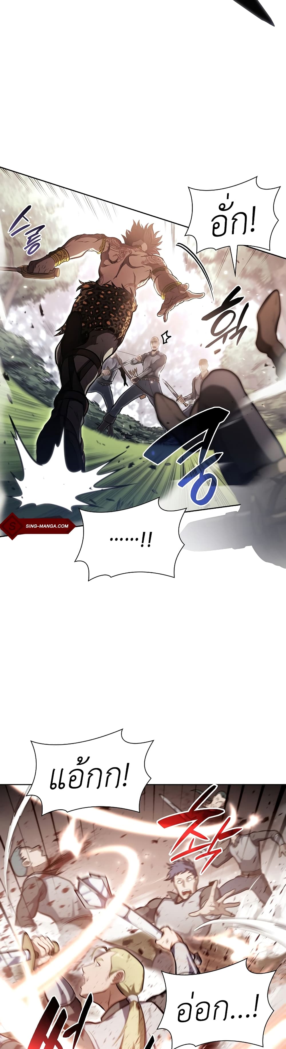 I Returned as an FFF-Class Witch Doctor 19-19