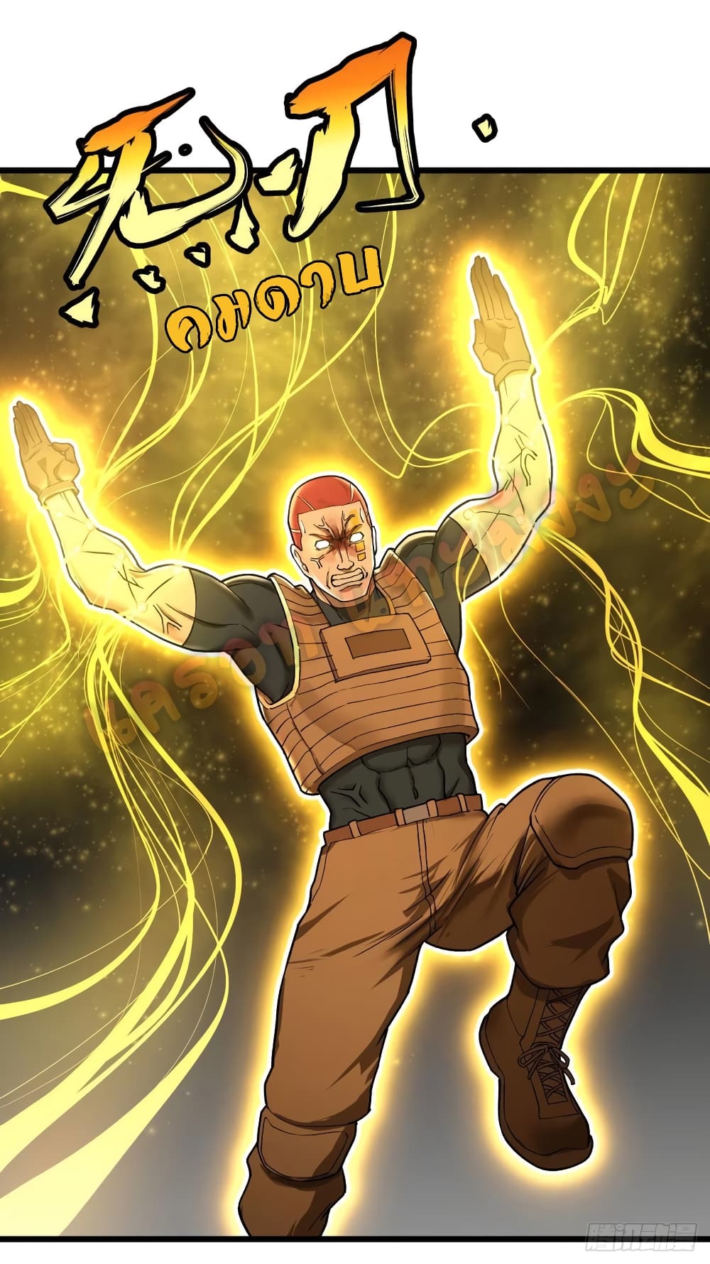 List of Villains 111-111