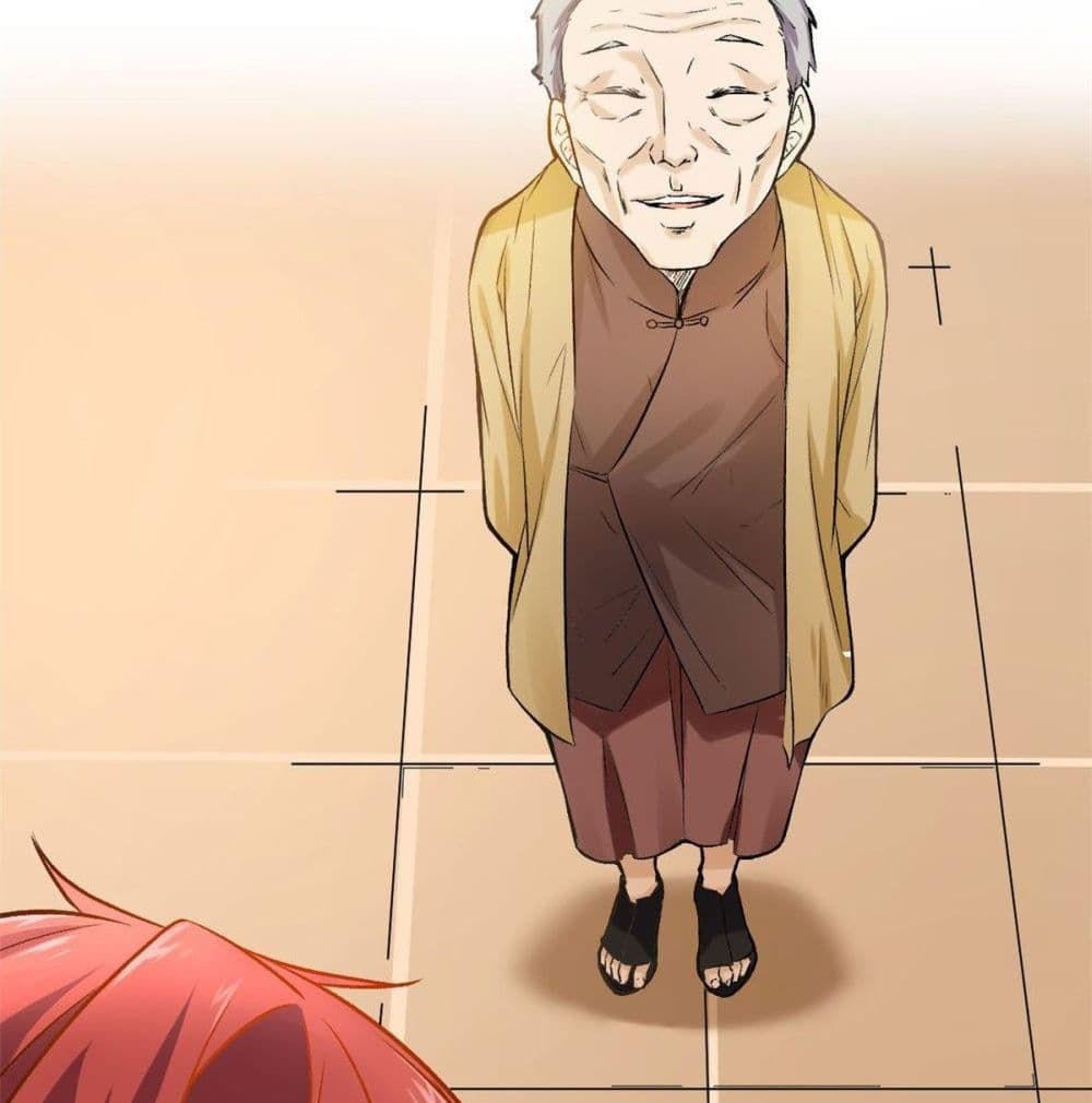 Shadow Hack ระบบเงาสุดโกง 44-44