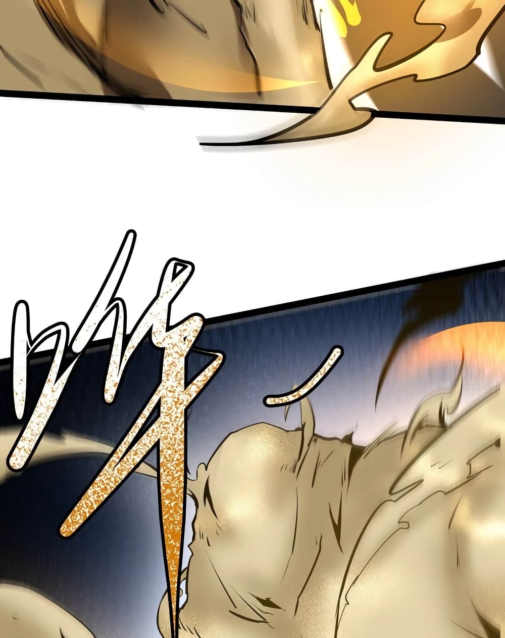 The Strongest Abandon Son of God in The City บุตรแห่งพระเจ้าผู้ถูกทอดทิ้งสุดแกร่งแห่งนคร 25-25