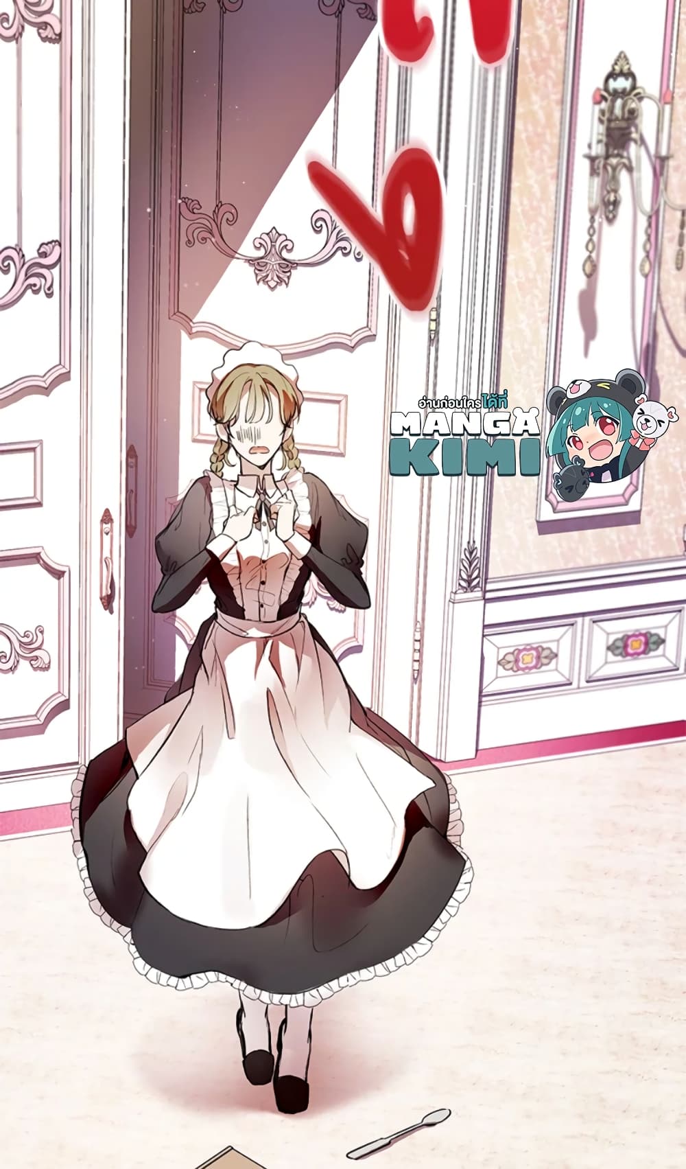 What’s Wrong With Being the Villainess 2-2