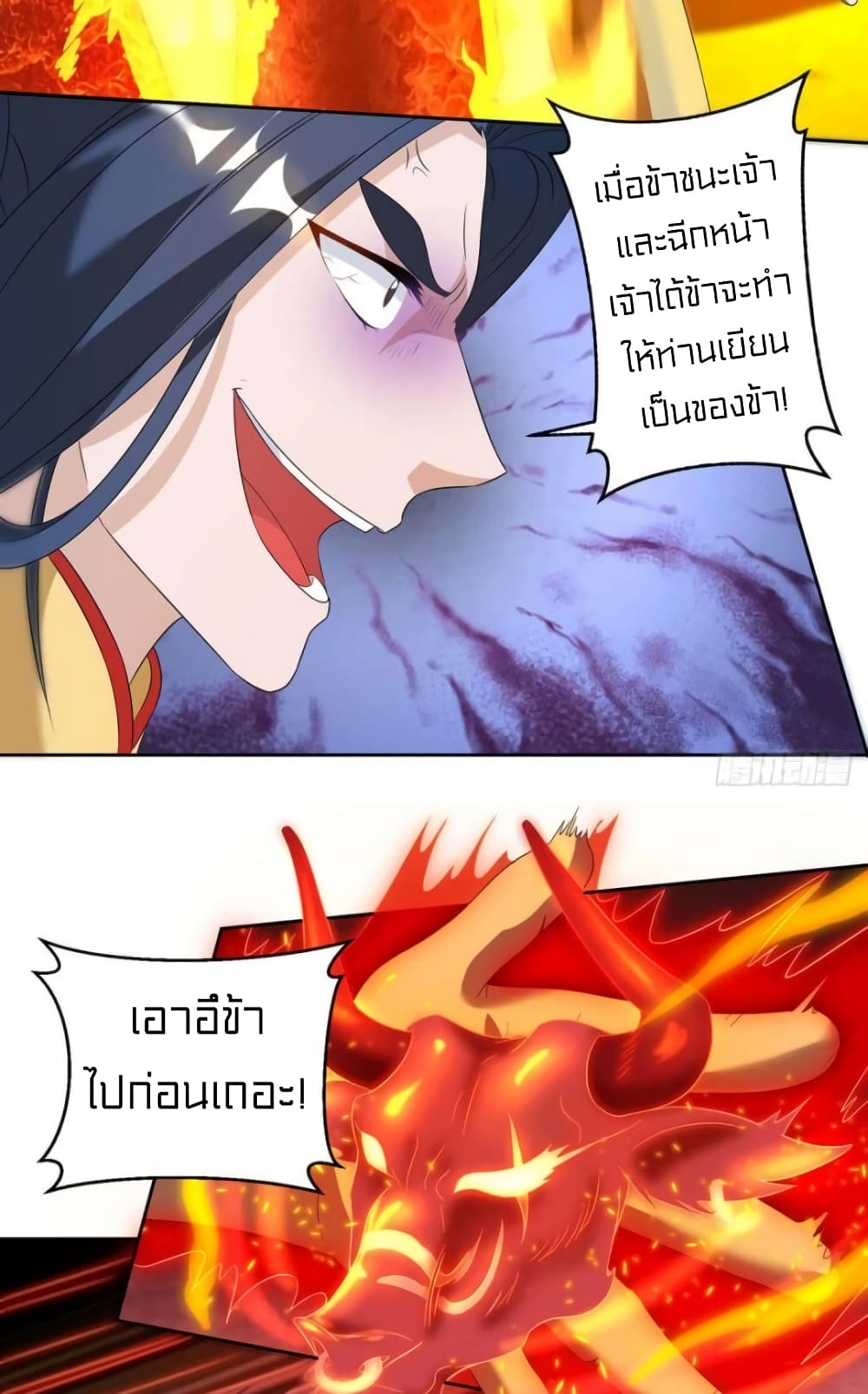 One Step Toward Freedom 135-135