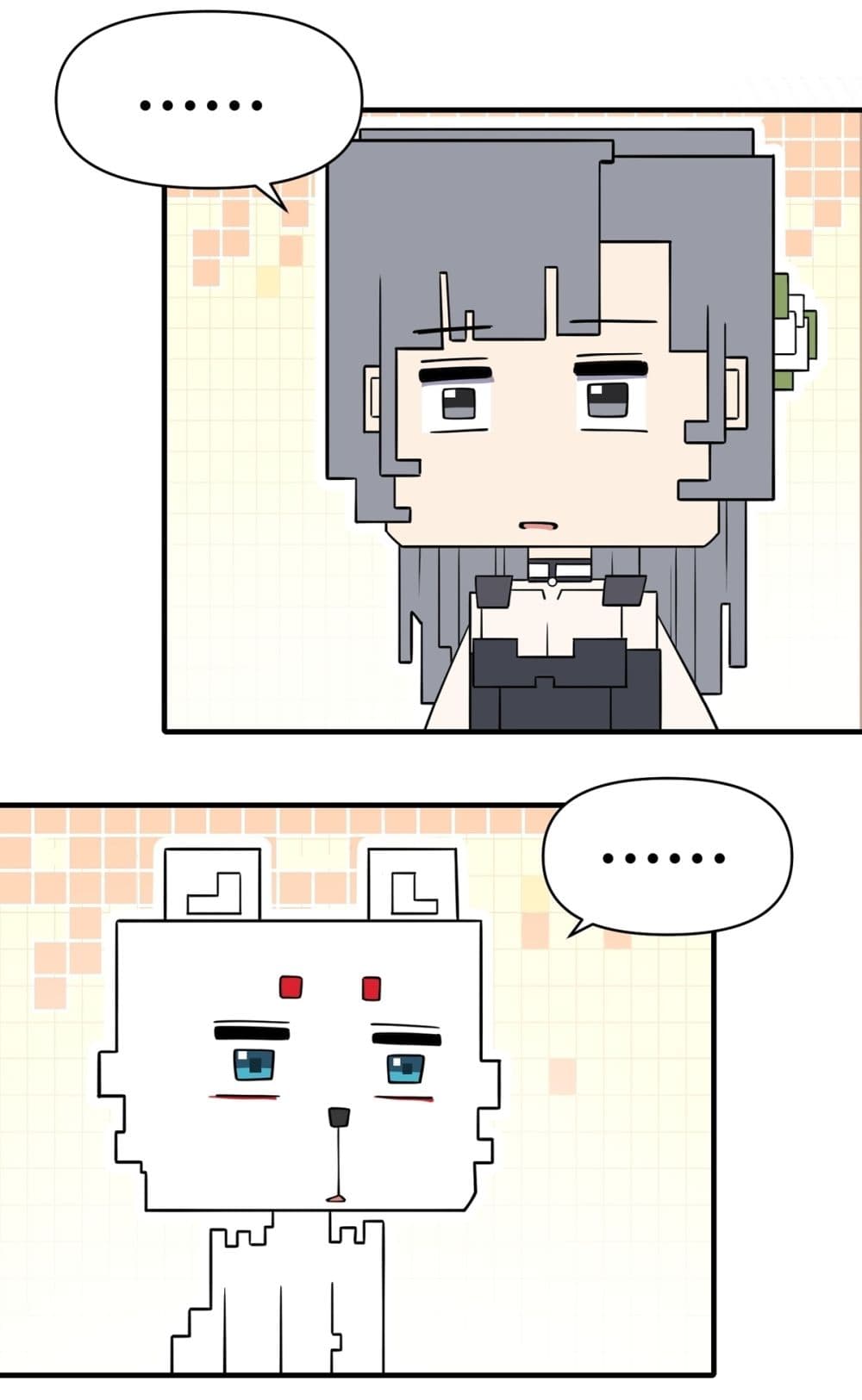 Traveling Through Time and Space to Become an Unlucky NPC I Have a Wife to Protect Me 13-13