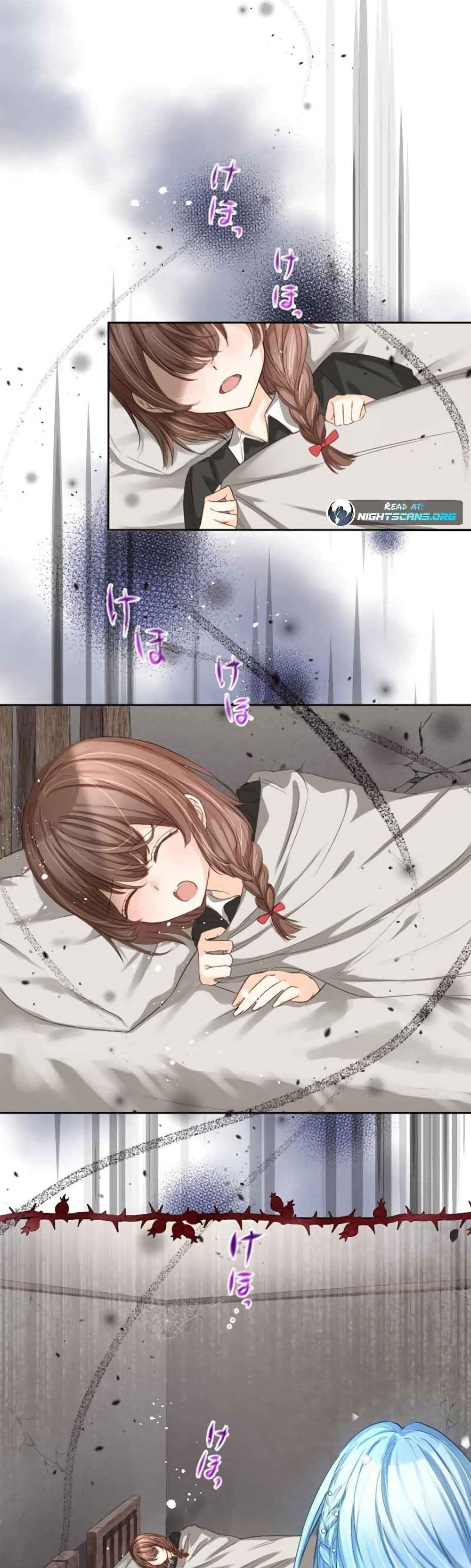 The Precious Girl Does Not Shed Tears 4-4