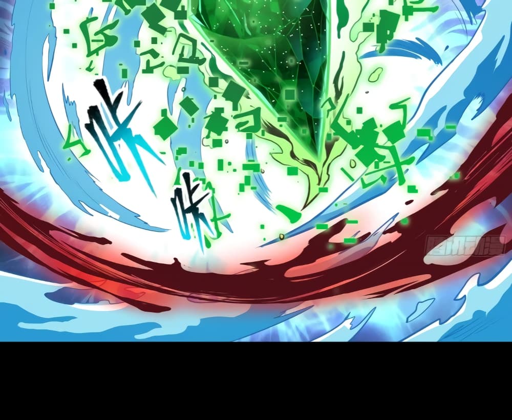 Legend of Star General 120-120