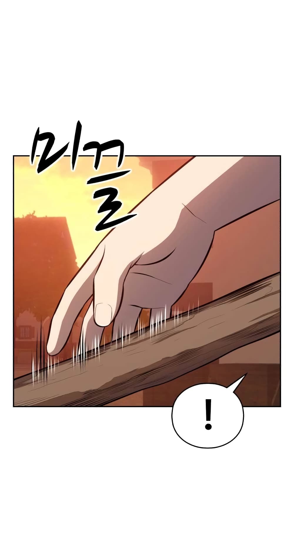 +99 Wooden Stick 1-1