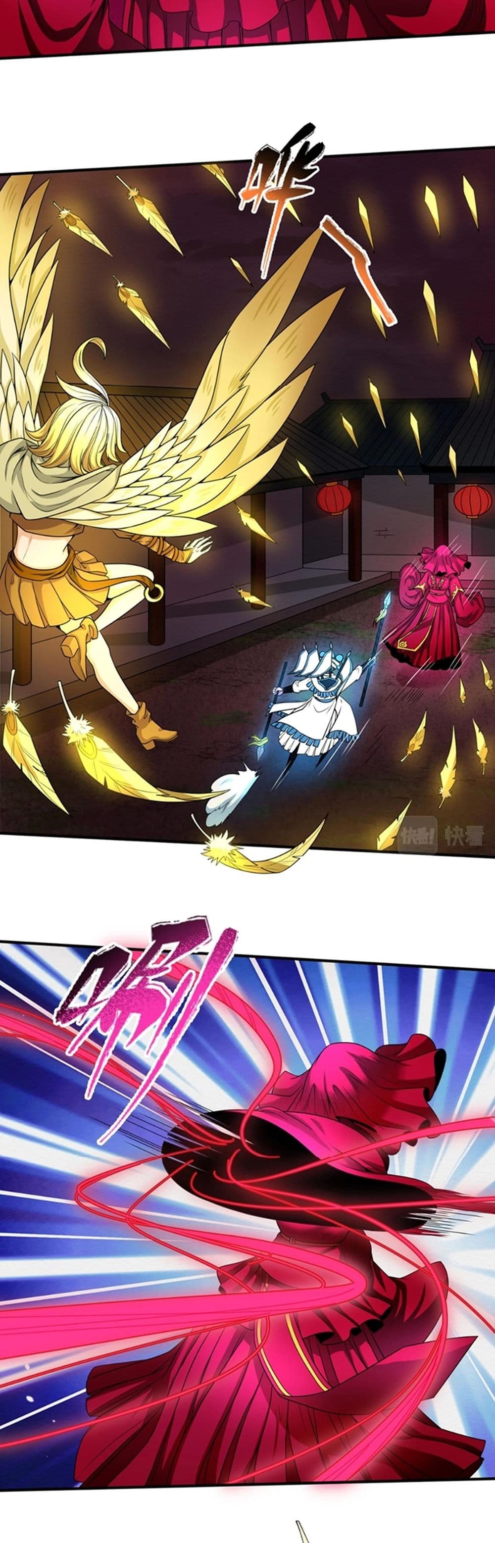 The Age of Ghost Spirits 13-13