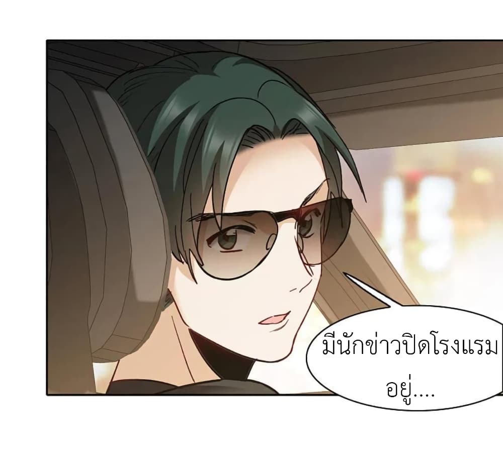 The Brightest Giant Star in the World 140-140