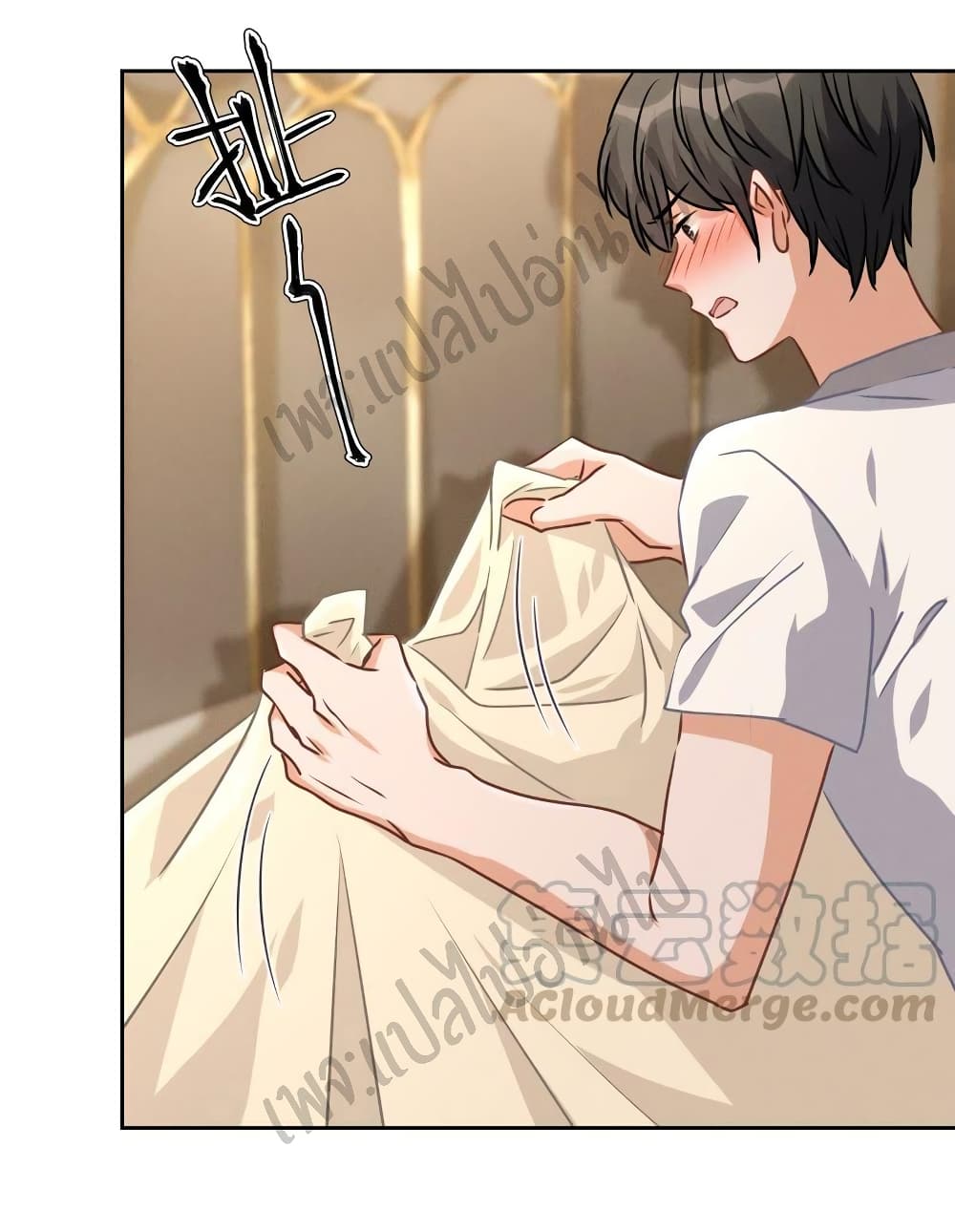 Lu Feng is the Best Son-in-law 30-30