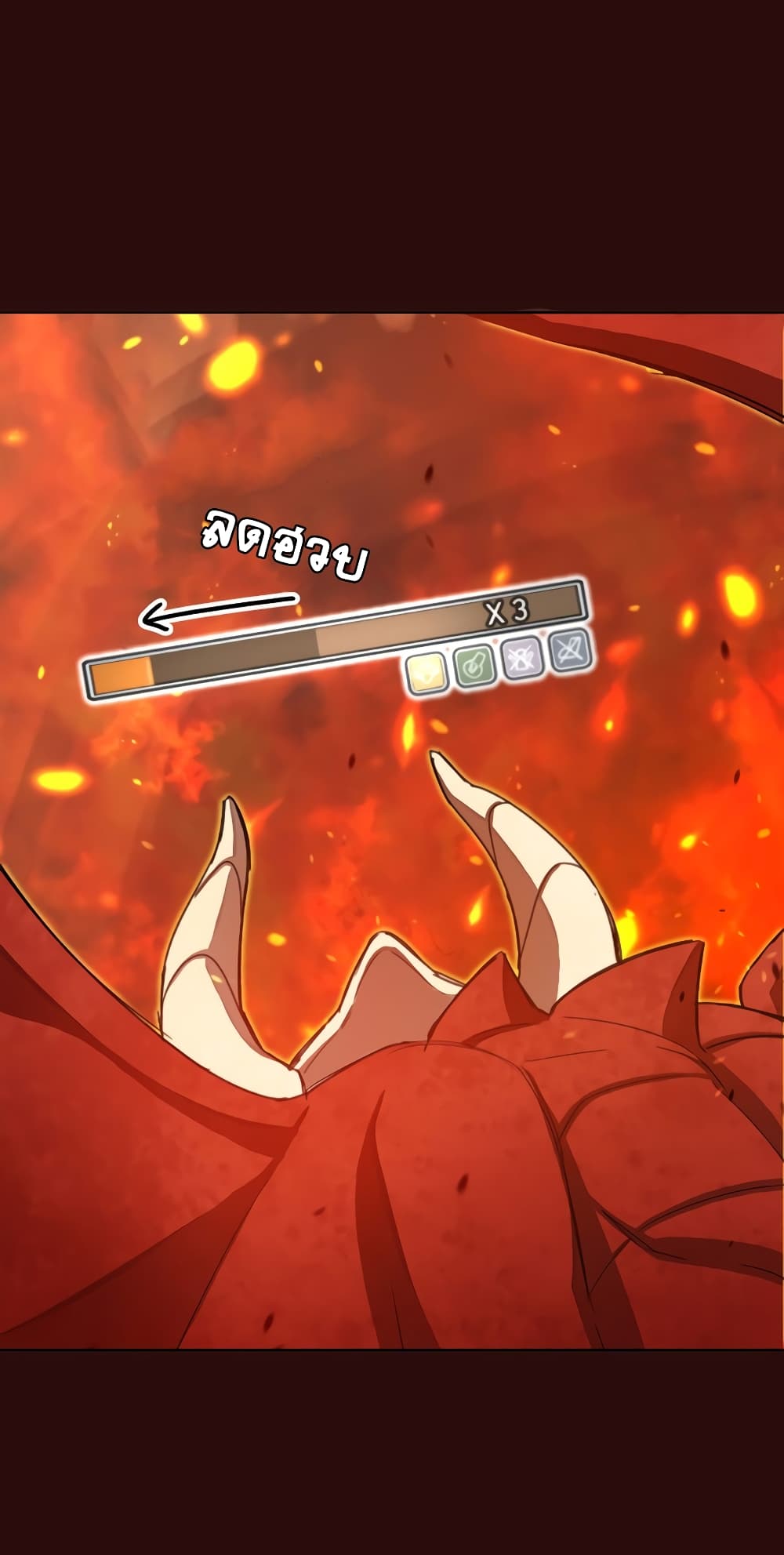 Virtual Reality Action RPG 5-5
