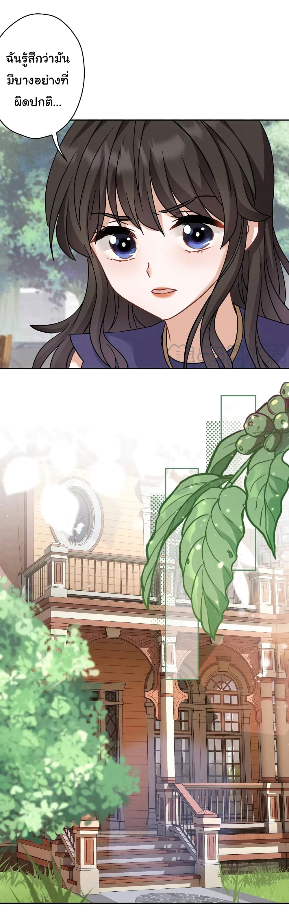 Lu Feng is the Best Son-in-law 169-169