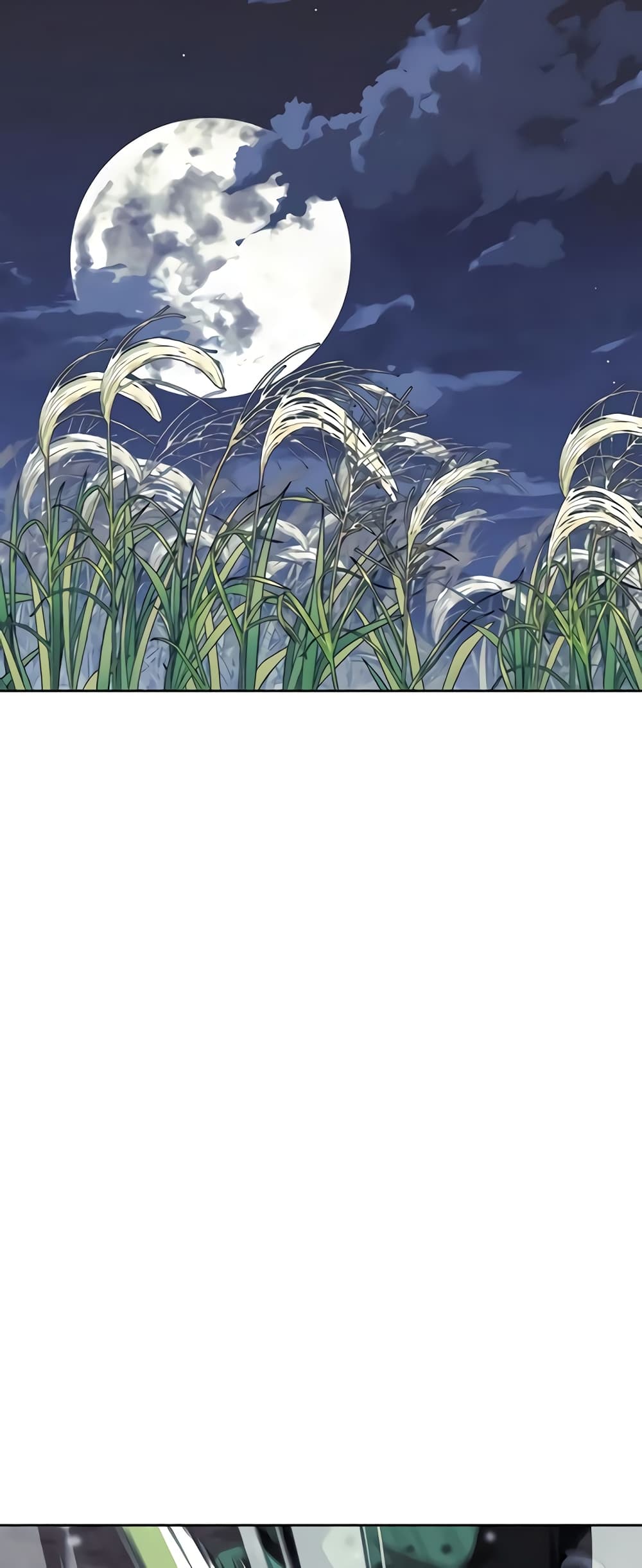 Tale of a Scribe Who Retires to the Countryside 104-104