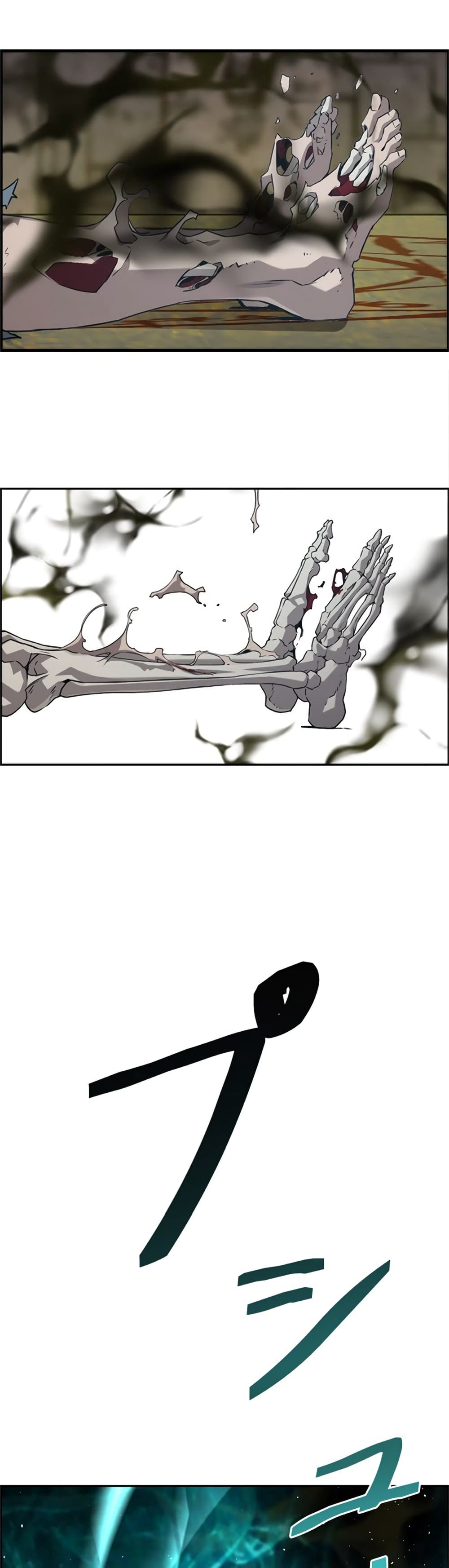 Necromancer's Evolutionary Traits 4-4