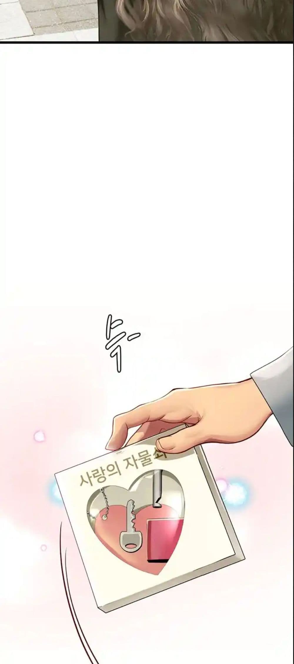 Intern Haenyeo 91-91