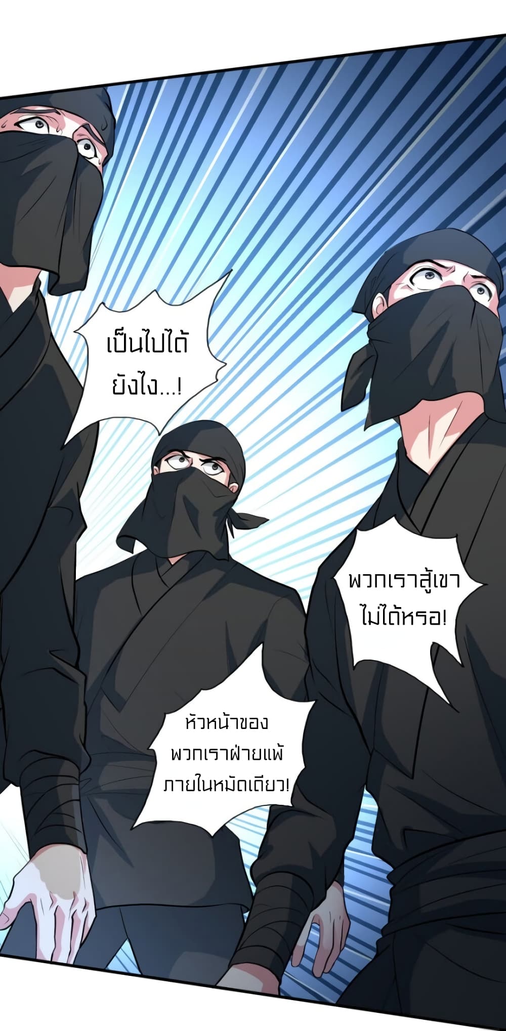 One Step Toward Freedom 128-128
