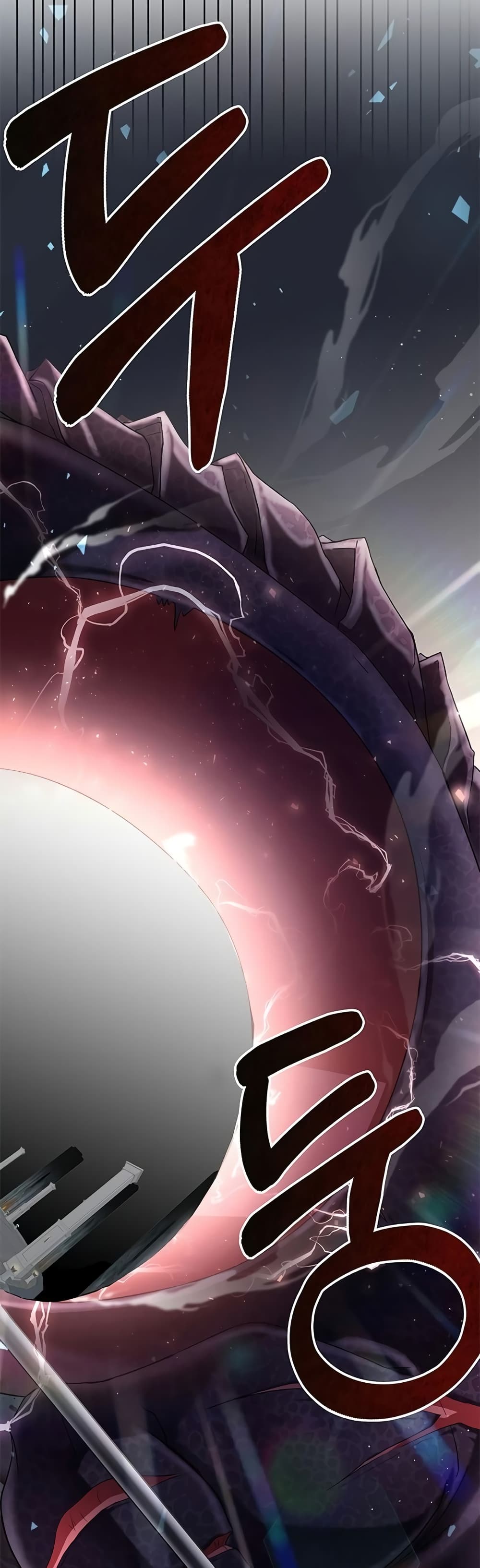 Transcension Academy 0-0