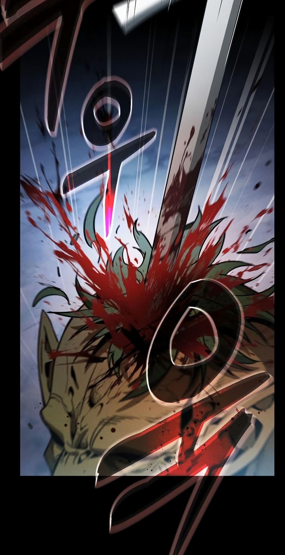 Academy’s Genius Swordmaster 7-7