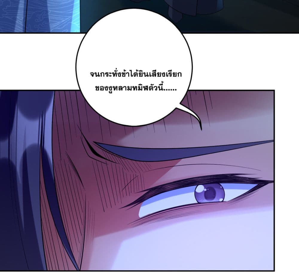 God-level Contract Start With a Cat 9-9