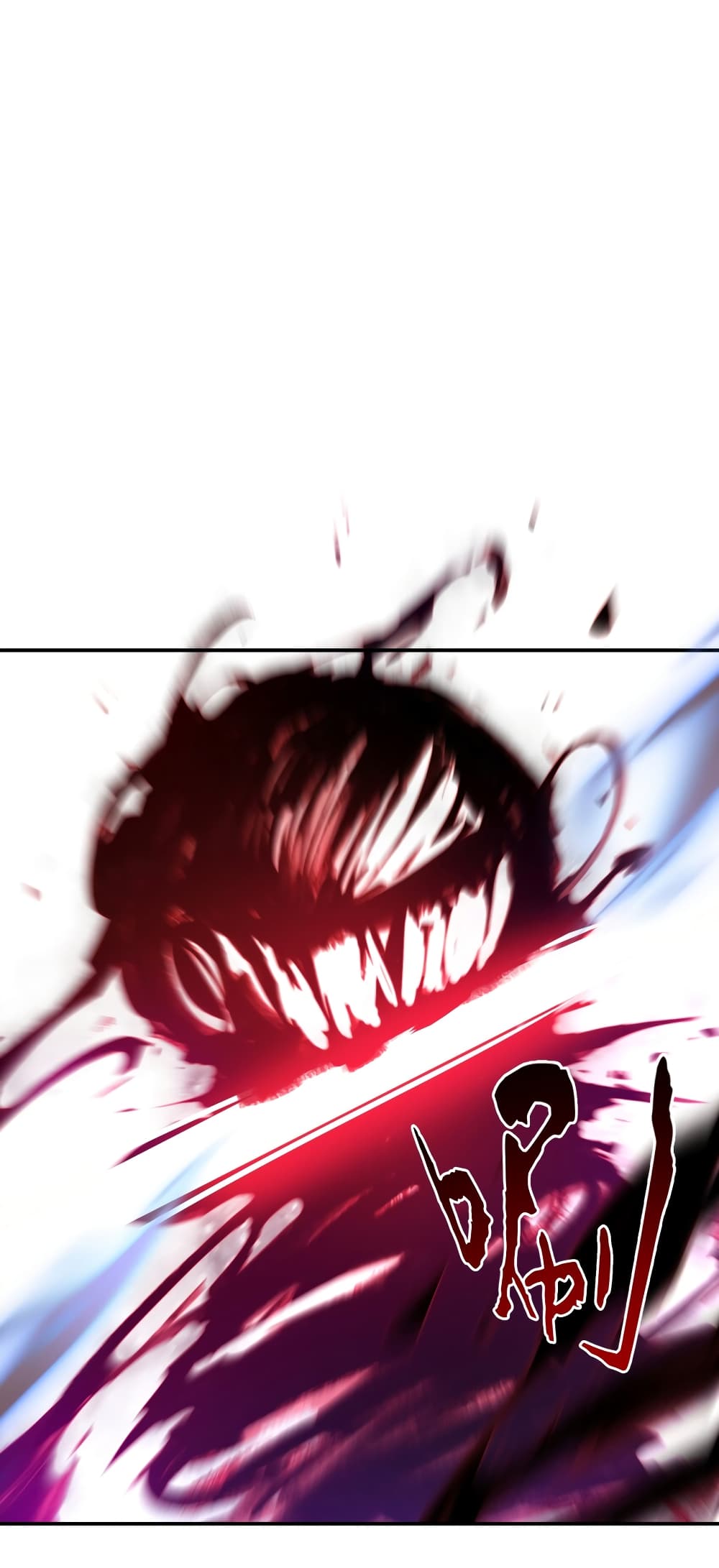 Anemone : Dead or Alive 4-4
