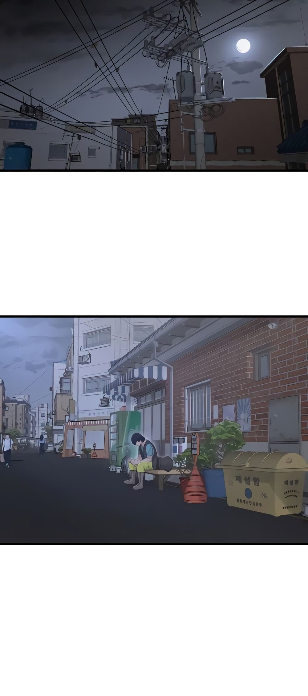 The Hole Diary 9-9