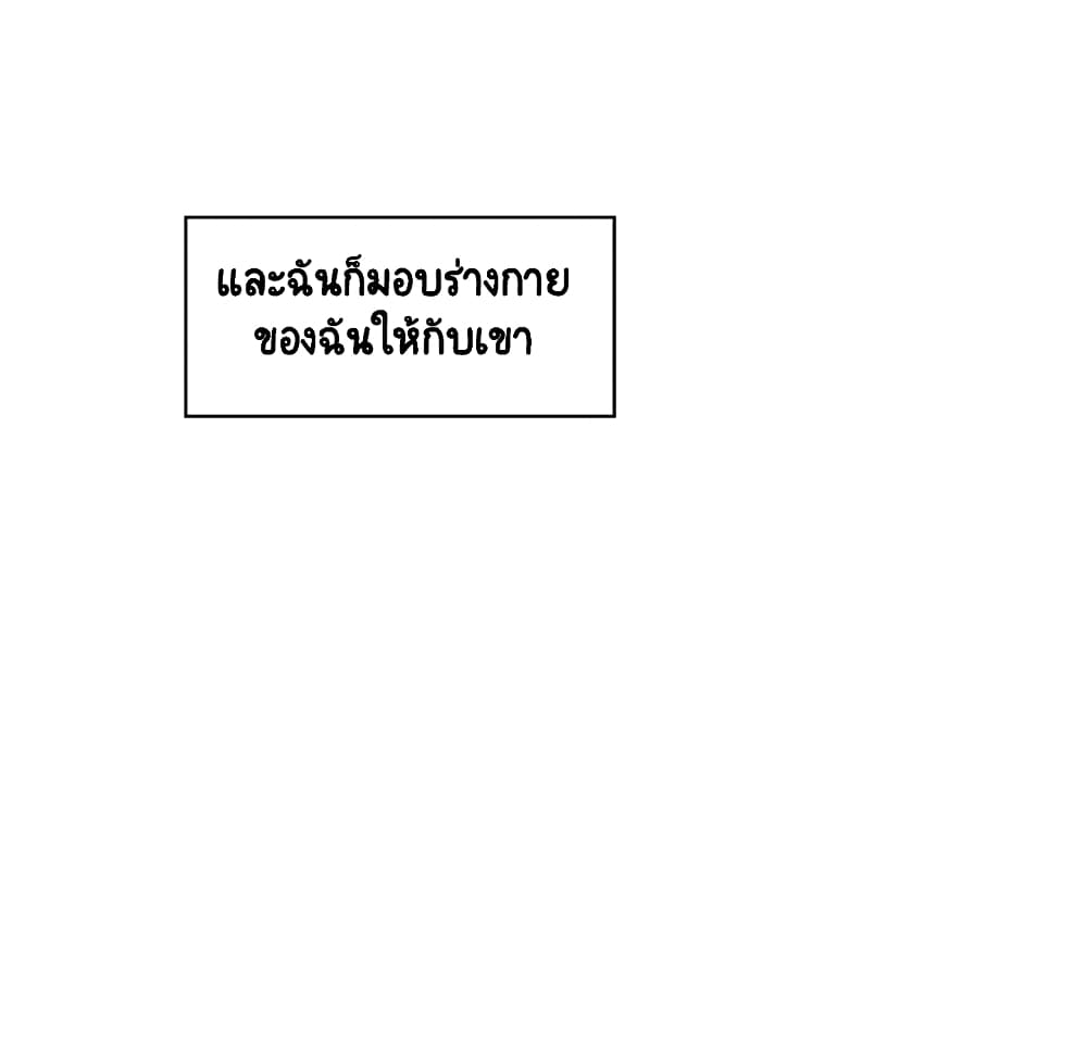 Fallen Flower 23-23