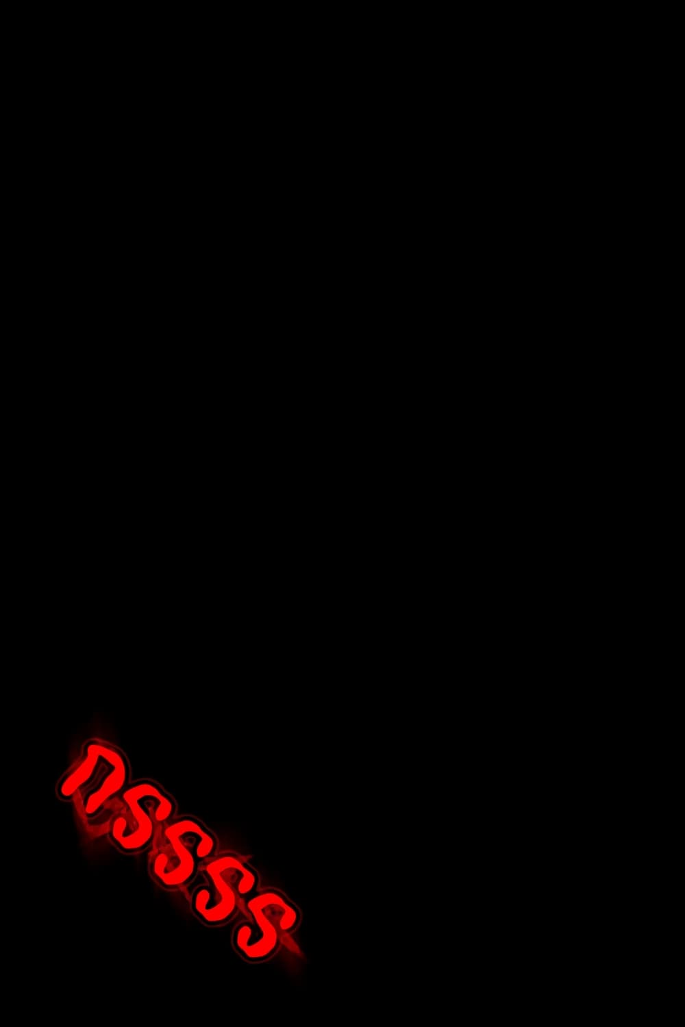 Lost Domain 13-13