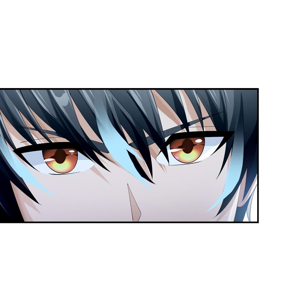 Young Master Villain Doesn't Want To Be Annihilated 70-70
