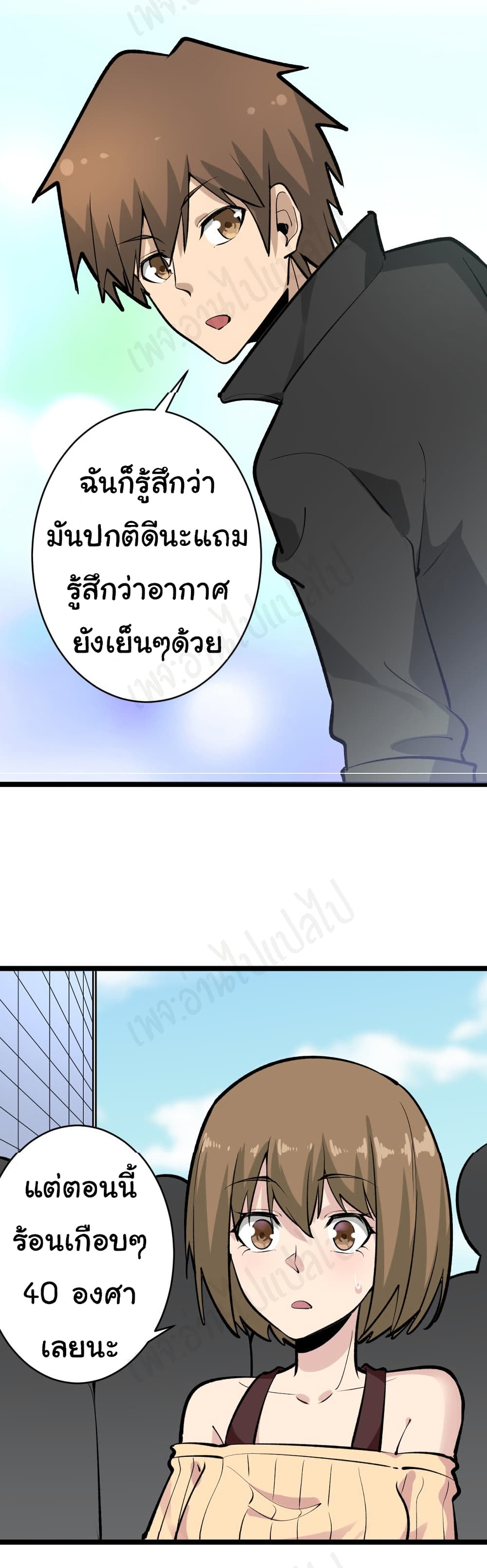 Sanjie Taobao Store 178-178
