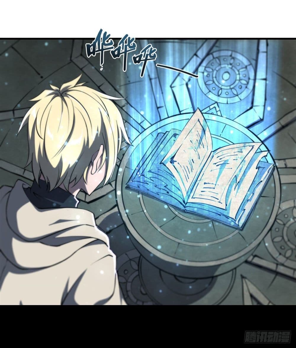The Strongest Knight Become To Lolicon Vampire ผมคืออัศวินผู้แข็งแกร่งที่ถูกสาปให้กลายเป็นแวมไพร์โลลิ 209-209