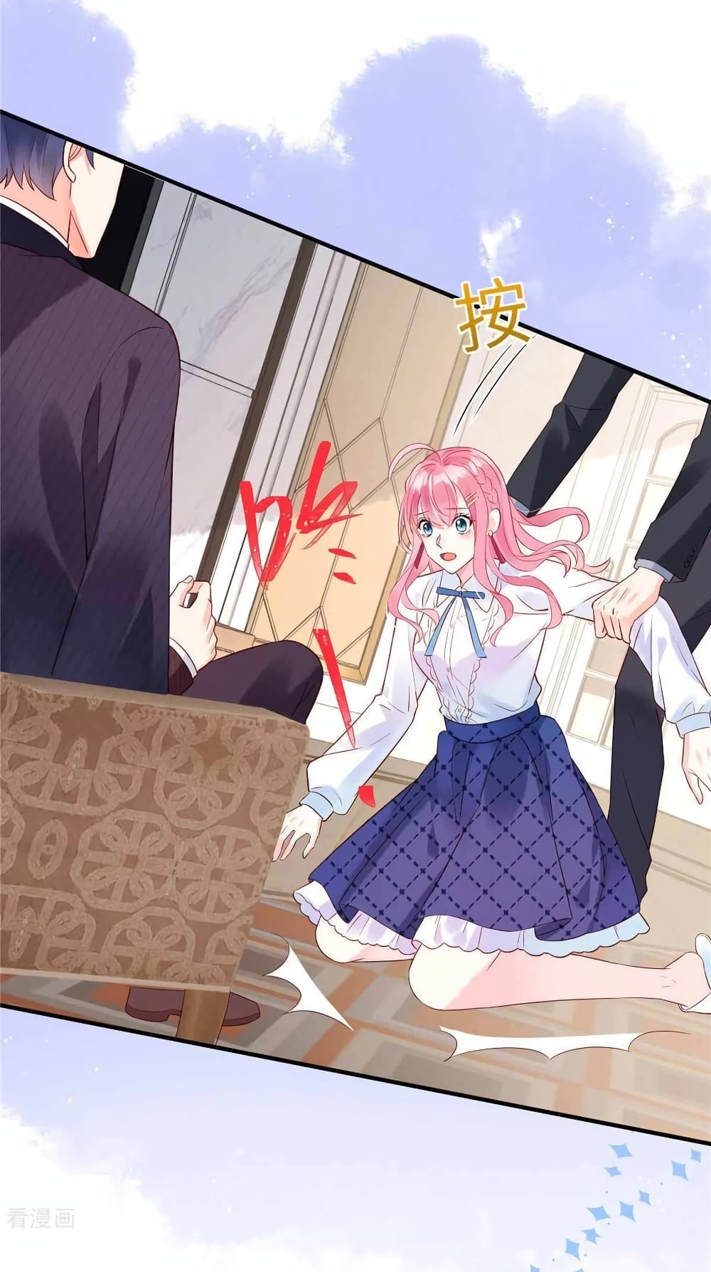 Miss Rabbit of President Wolf 4-4
