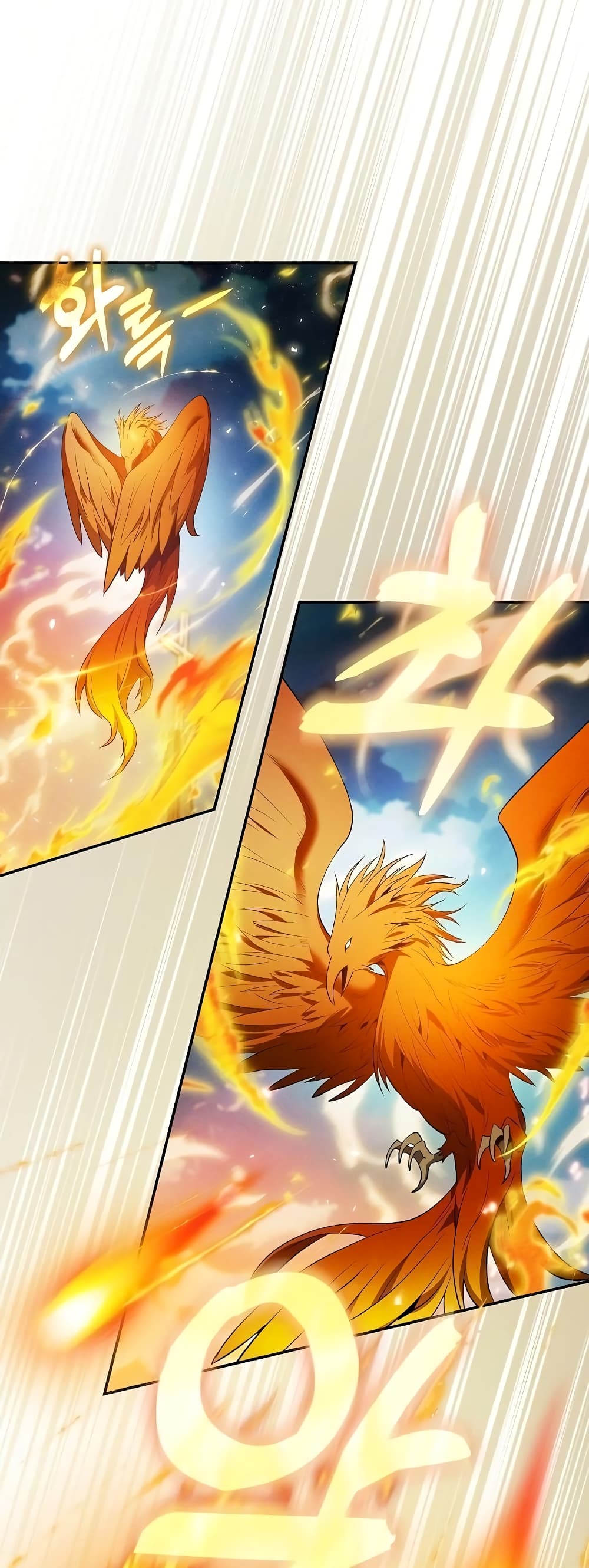 Academy’s Genius Swordmaster 12-12