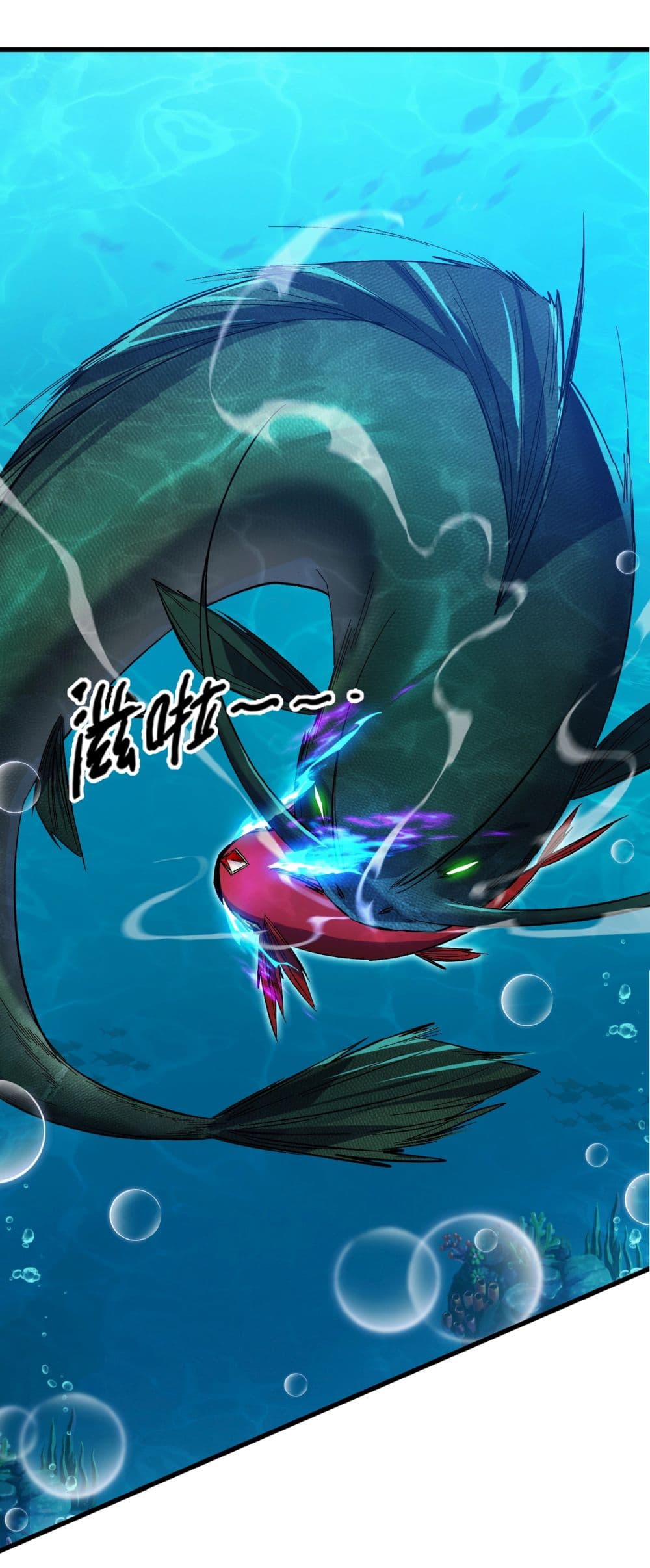 Start evolution from koi to dragon 8-8