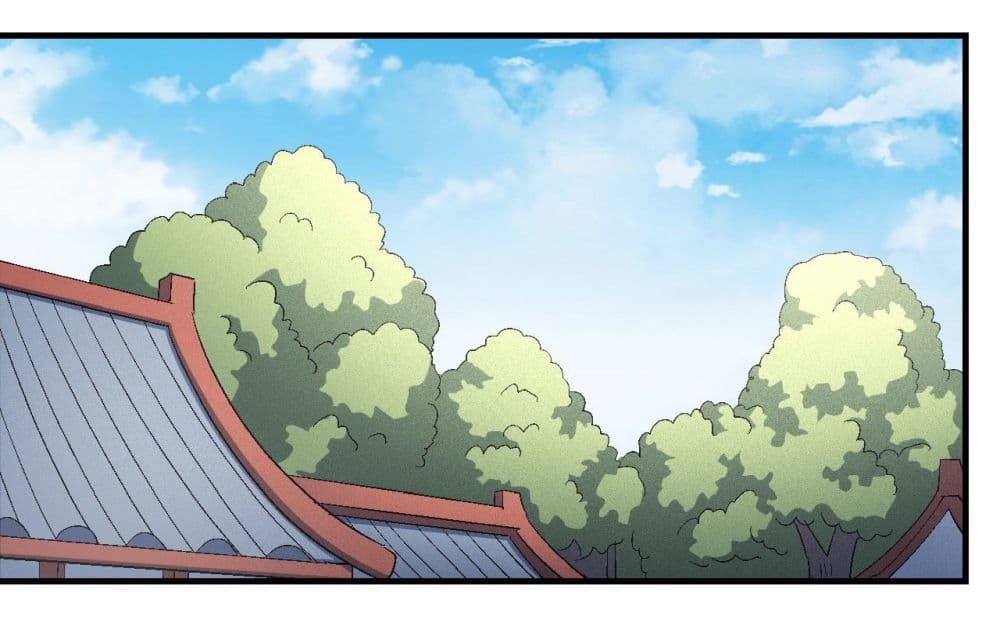 God of Martial Arts 420-420
