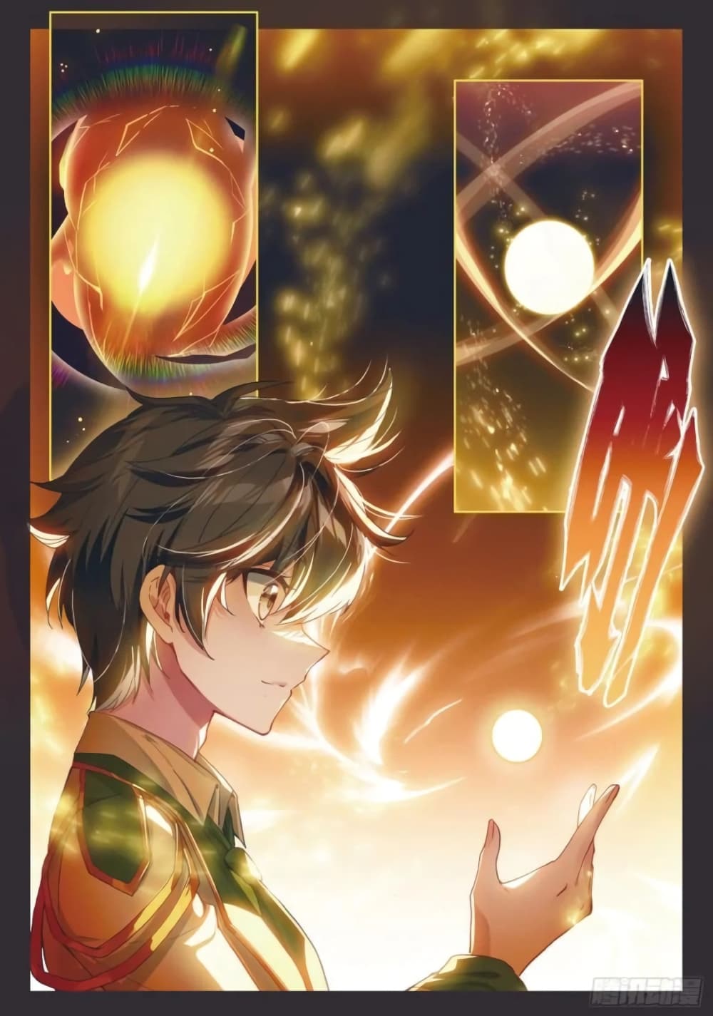 Douluo Dalu 3: The Legend of the Dragon King 235-การแข่งขันตีเหล็ก