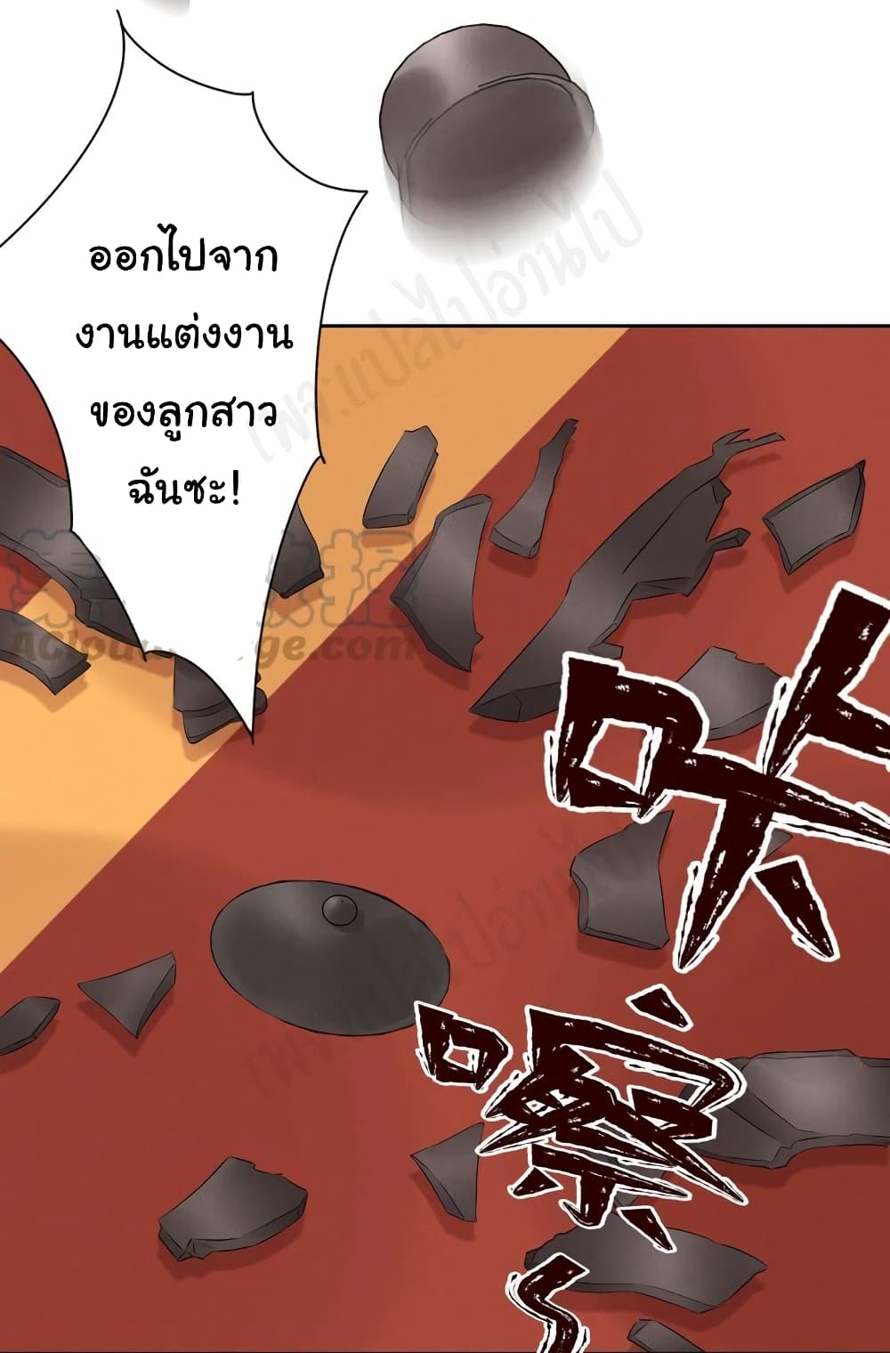 Lu Feng is the Best Son-in-law 114-114