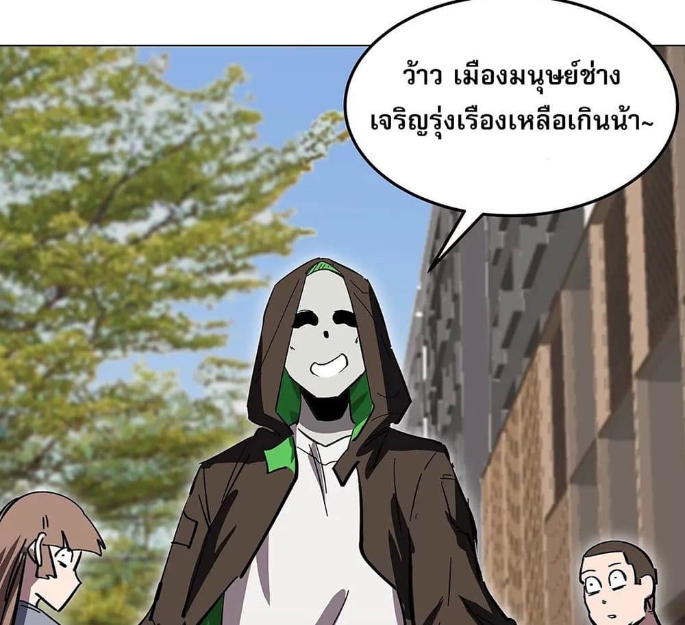 Mr. Zombie 40-40