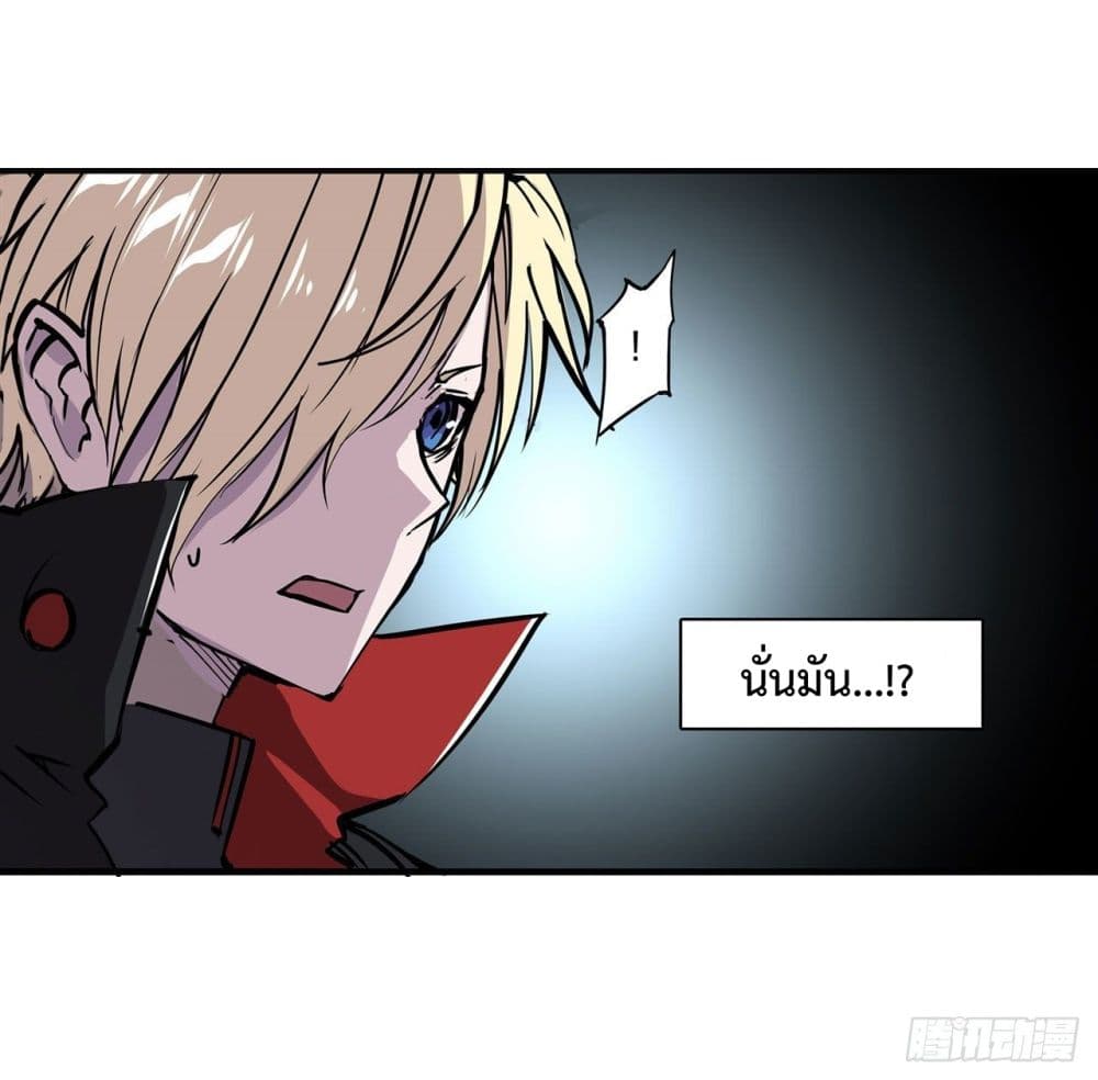 The Strongest Knight Become To Lolicon Vampire ผมคืออัศวินผู้แข็งแกร่งที่ถูกสาปให้กลายเป็นแวมไพร์โลลิ 181-181