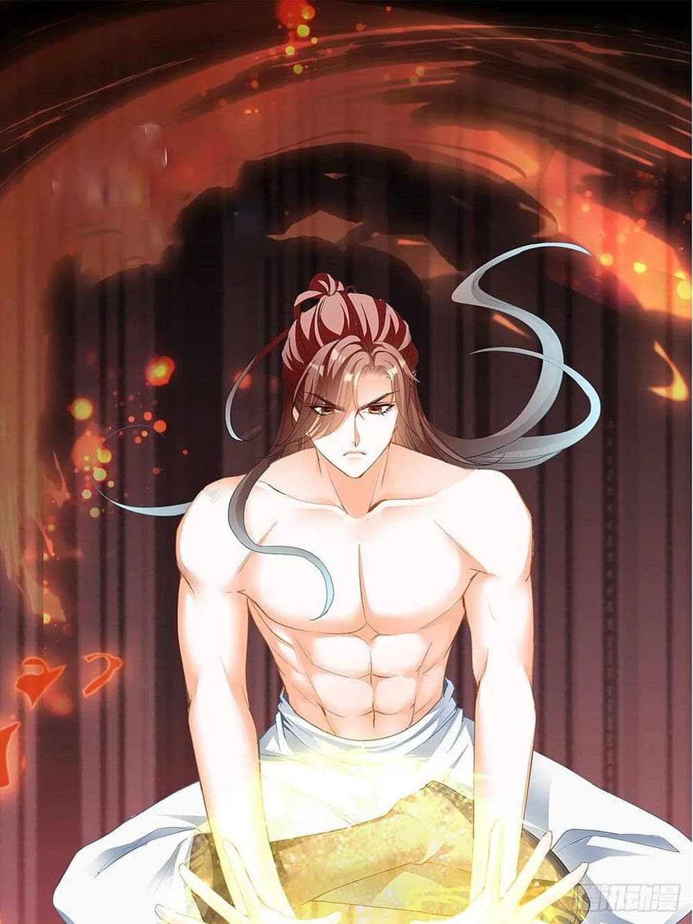 Nine Stars Overlord Body 4-4