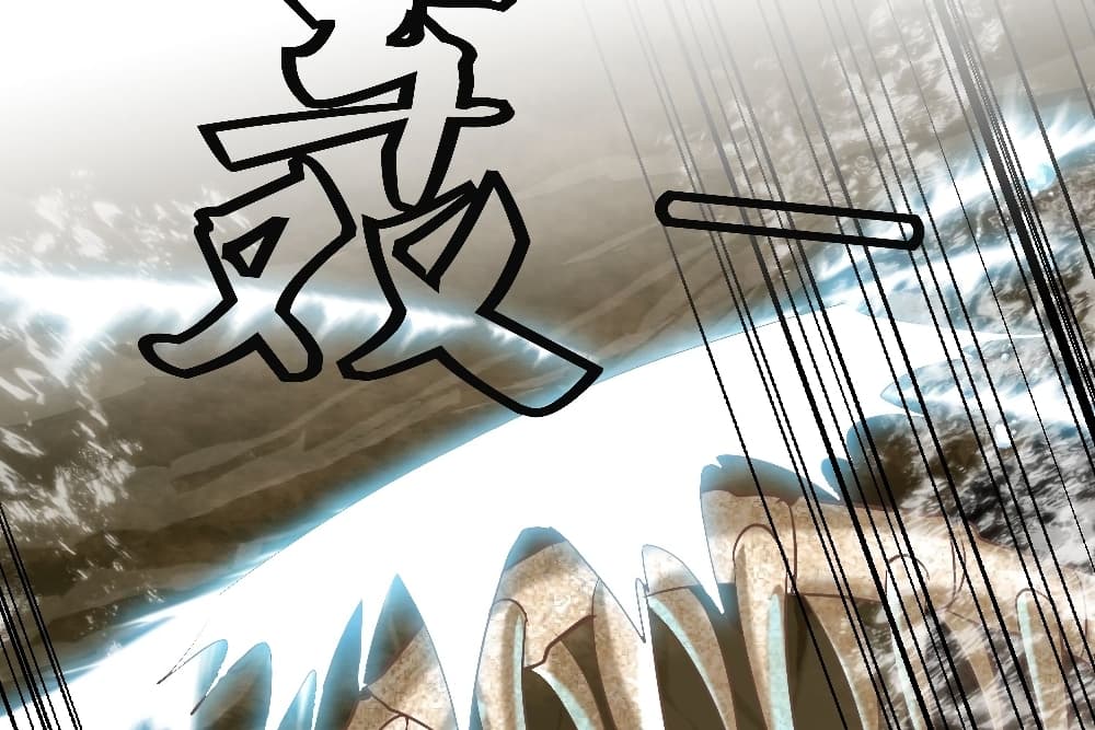 Rebirth of The Peerless Villain เกิดใหม่เป็นสุดยอดวายร้ายไร้เทียมทาน 14-14