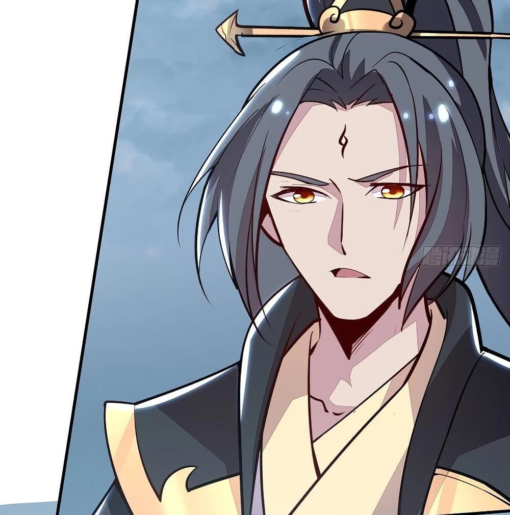 Undead King Beyond 150-150