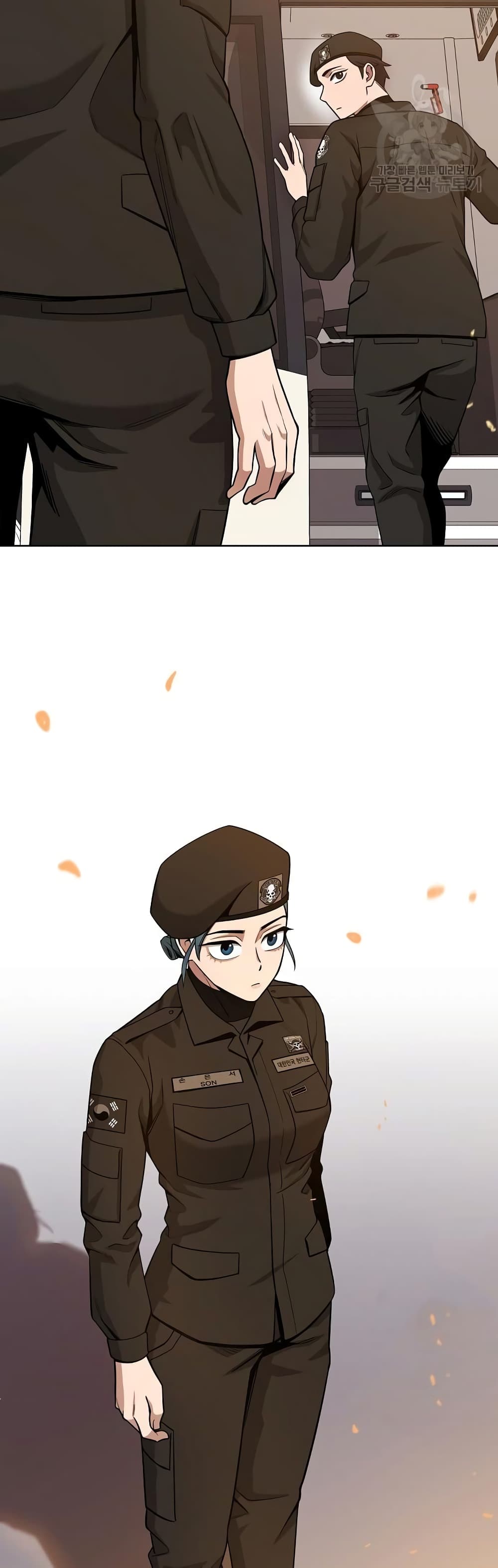 The Dark Mage’s Return to Enlistment 18-18