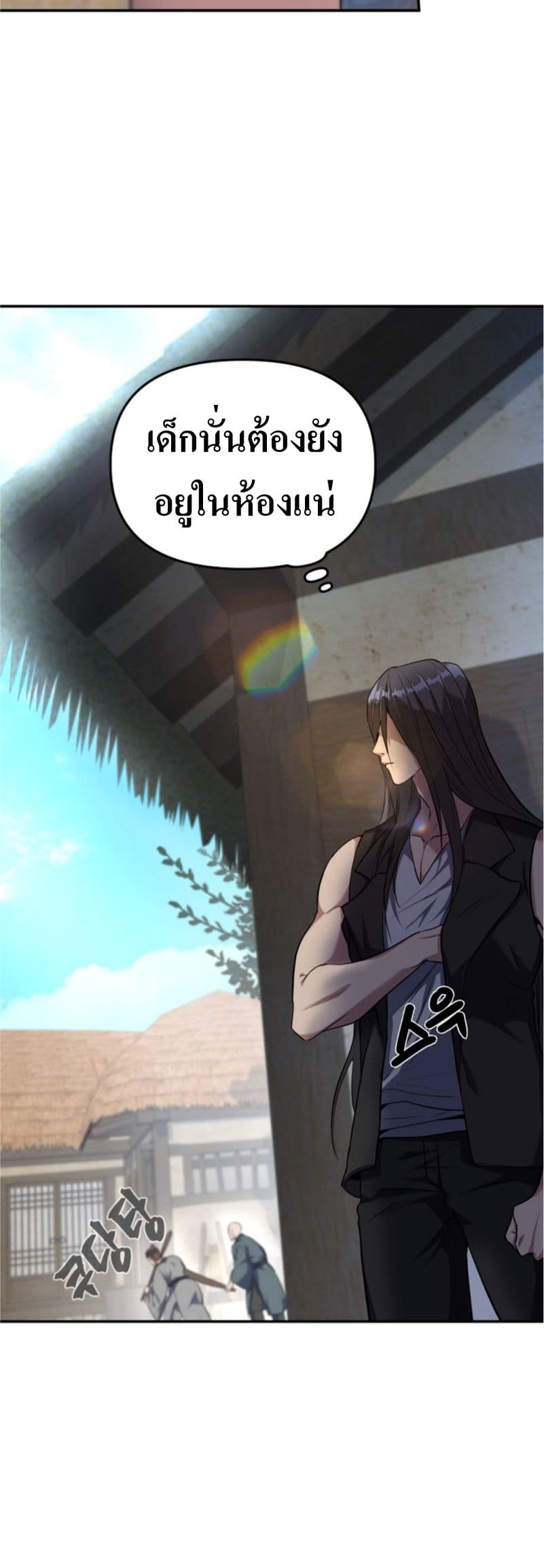 The Romance of the Three Kingdoms 6-6